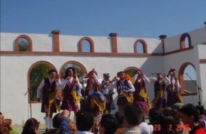 1005 Los Soplagaitas